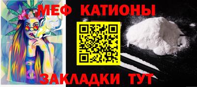 соль курить ск Уссурийск