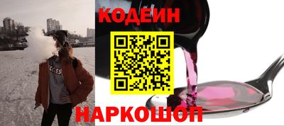 соль курить ск Уссурийск