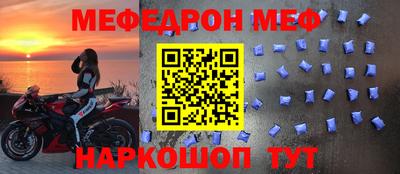 тгк Усть-Илимск