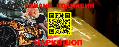 тгк Усть-Илимск