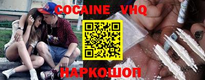 тгк Усть-Илимск
