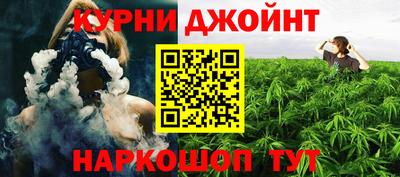 spice Усть-Джегута