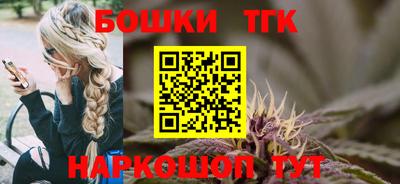 тгк Усть-Илимск