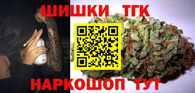 соль курить ск Уссурийск