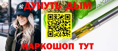 тгк Усть-Илимск
