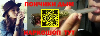 spice Усть-Джегута