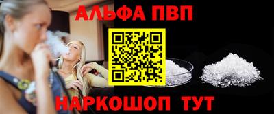 тгк Усть-Илимск