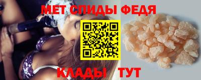 тгк Усть-Илимск