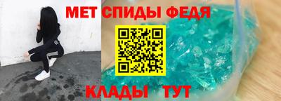 соль курить ск Уссурийск