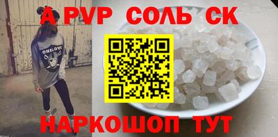 тгк Усть-Илимск