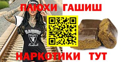 spice Усть-Джегута