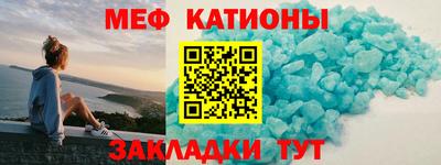 соль курить ск Уссурийск